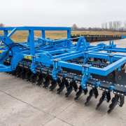 Rövidtárcsák kedvező áron