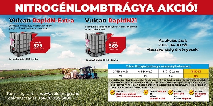 VA RapidN ackio 2022apr 200x100mm