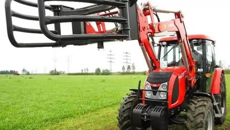 Pályázati felhívás