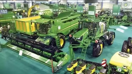 Magyarország agráripari  csúcsrendezvénye