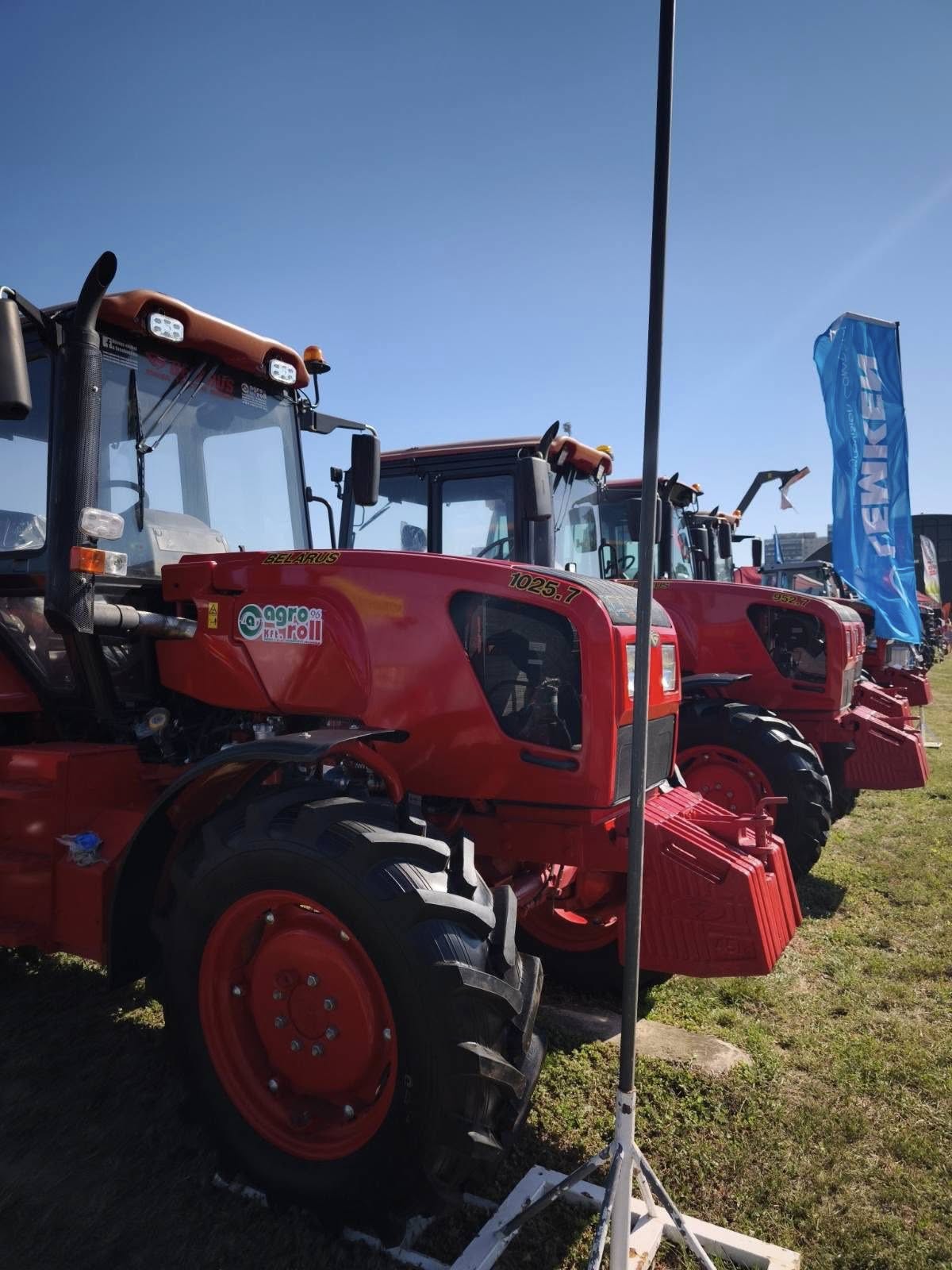 Farmer-Expo 2025 Farmer-Expo 2025